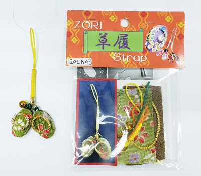 DIY Handmade Miniature Green Shoes Strap Kit