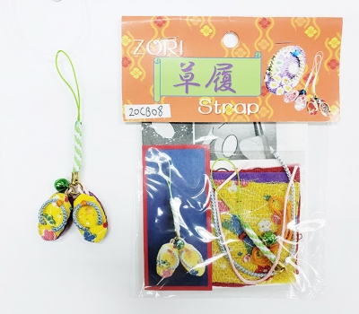 DIY Handmade Miniature Yellow Shoes Strap Kit