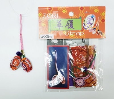 DIY Handmade Miniature Orange Shoes Strap Kit