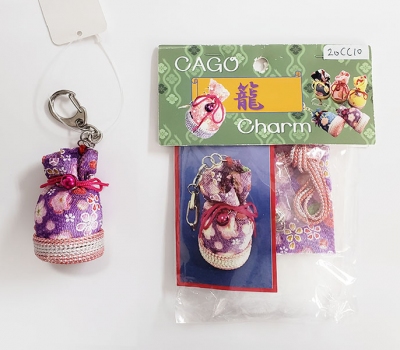 DIY Cago Charm Collection Kit