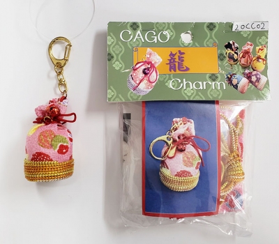 DIY Cago Charm Collection Kit