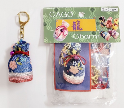 DIY Cago Charm Collection Kit