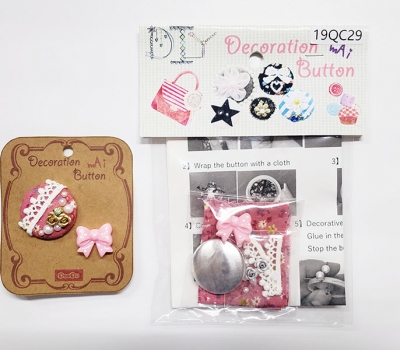 DIY Button Decoration kit